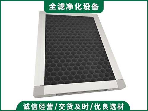 活性炭絲網(wǎng)覆合板式過(guò)濾器