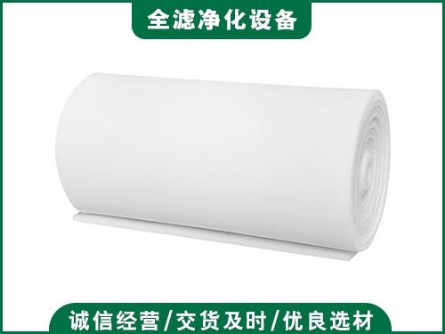 烤漆房頂篷過(guò)濾棉
