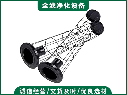 噴塑骨架