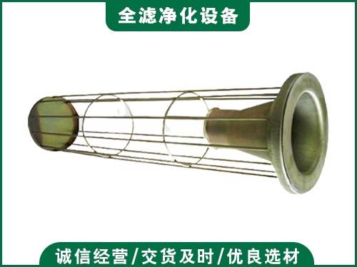 鍍鋅骨架