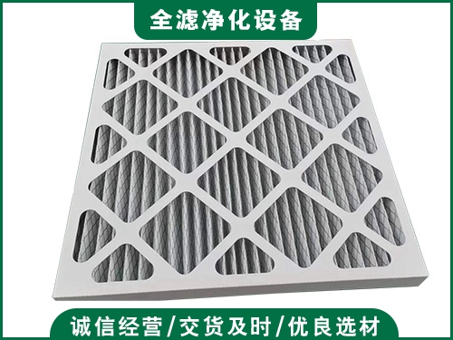 初效紙框過濾器