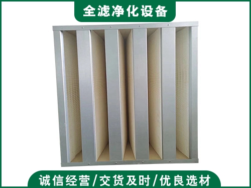 大風(fēng)量高效過濾器
