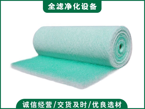 玻纖氈地棉漆霧棉