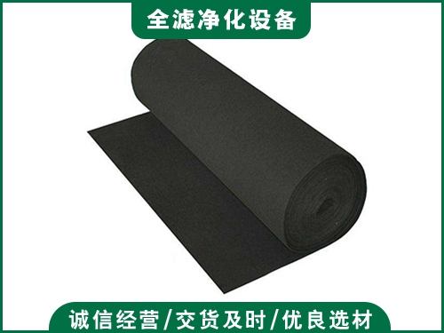 活性炭氈